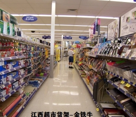 江西超市貨架商品陳列設計原則
