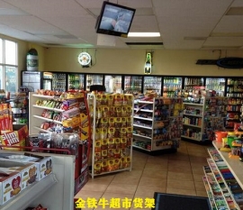 四川超市貨架商品陳列小技巧
